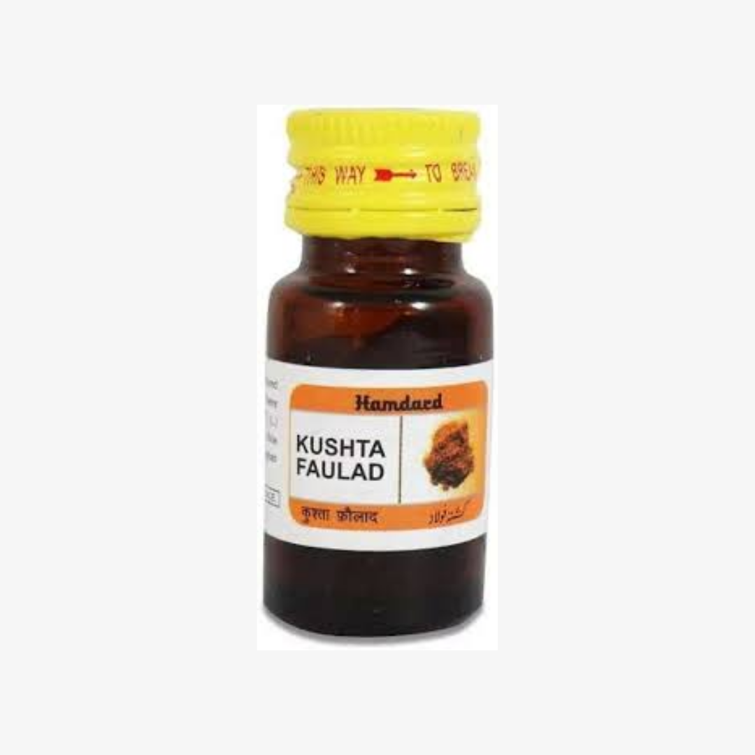 Hamdard KUSHTA FAULAD