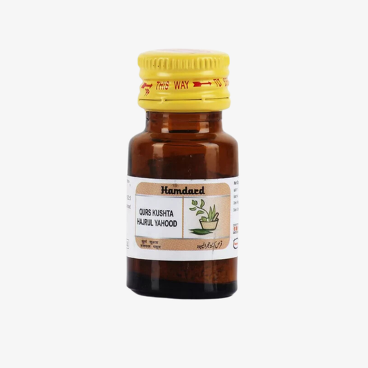 Hamdard KUSHTA HAJRULYAHUD