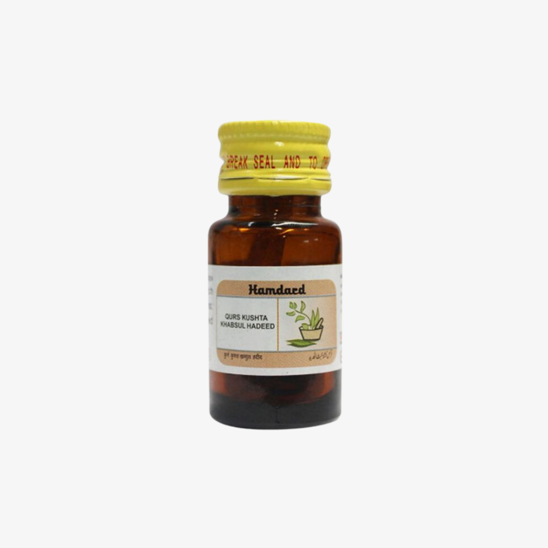 Hamdard KUSHTA KHABSUL HADEED