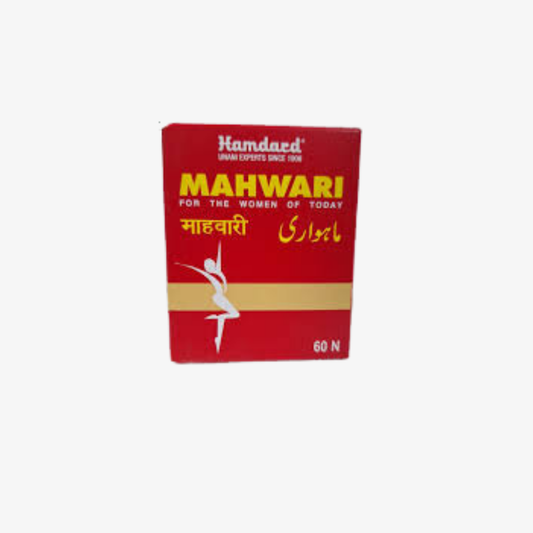 Hamdard MAHAWARI