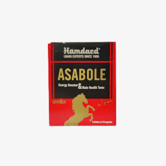 Hamdard ASABOLE