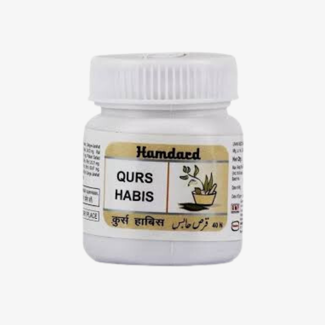 Hamdard QURS HABIS