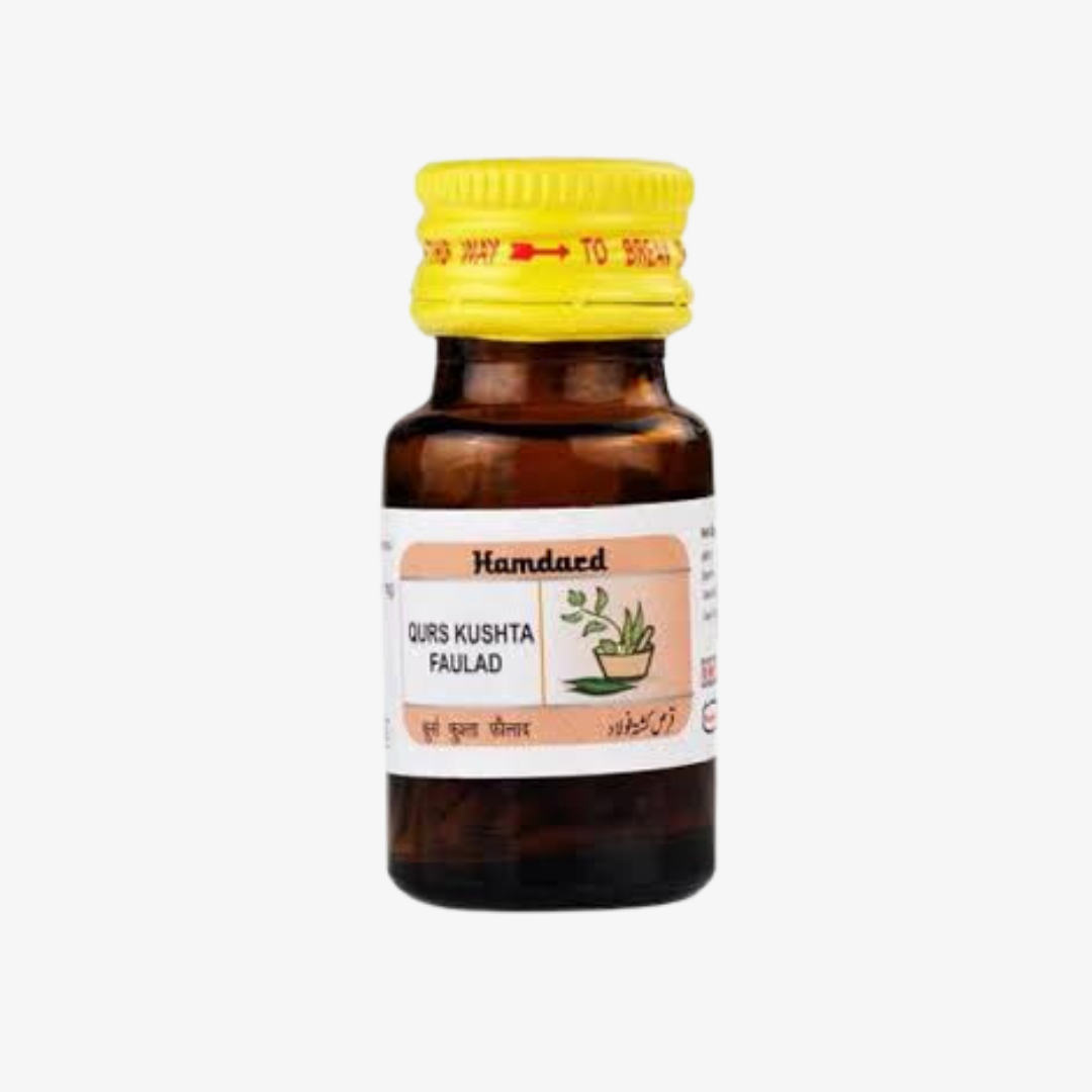 Hamdard QURS KUSHTA FAULAD