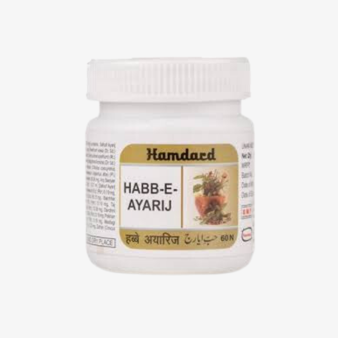 Hamdard HABBE AYARIJ