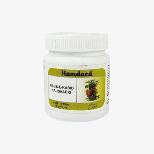 Hamdard HABBE KABID NAUSHADRI