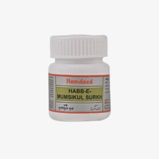 Hamdard HABBE MUMSIKUL SURKH