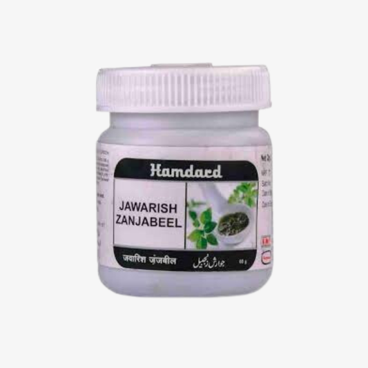 Hamdard JAWARISH ZANJABIL