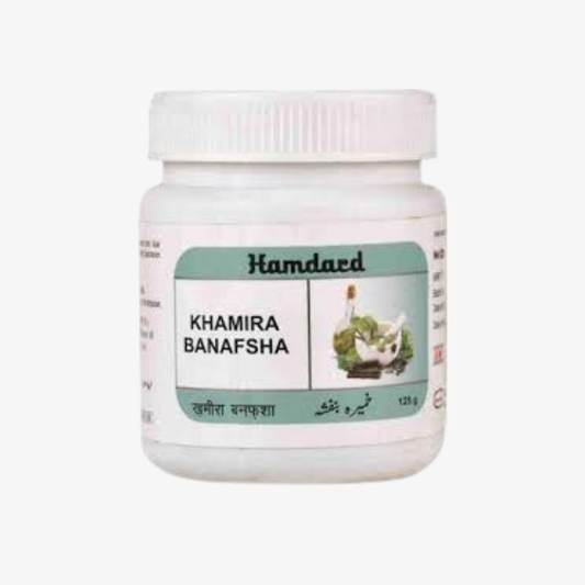 Hamdard KHAMIRA BANAFSHA