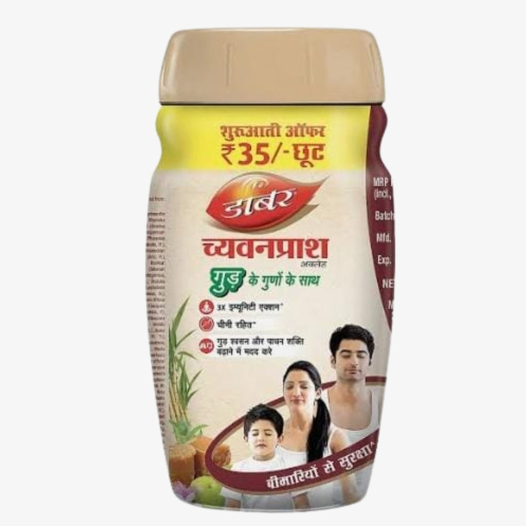 Dabur Chyawanprash Awaleha Gur (Jaggery - kaledawale