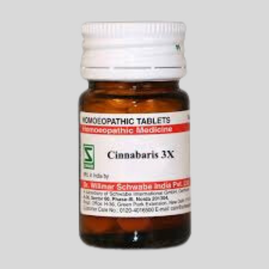 WSI CINNABARIS 3X 20GM. TAB - kaledawale