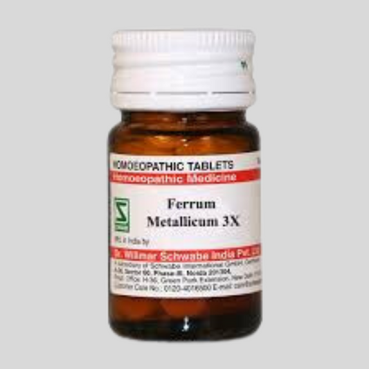 WSI FERRUM METALLICUM 3X 20GM. TAB. - kaledawale