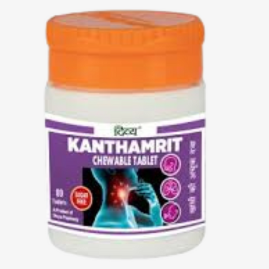 Patanjali KANTHAMRIT 80N. - kaledawale